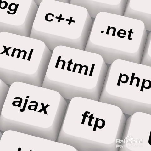 编程初学者最常问的几个技术问题及解答